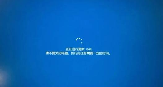 电脑开机后如何直接关机？  第1张