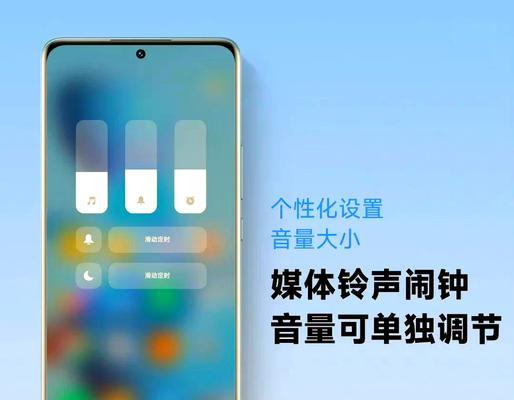 手机音量键如何用来拍照？操作步骤是什么？  第2张