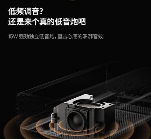极米投影仪官网属于哪个品牌？品牌信息有哪些？  第3张
