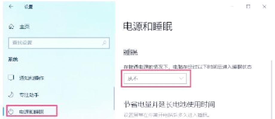q5l电脑迈速表黑屏是什么原因？如何解决？  第1张