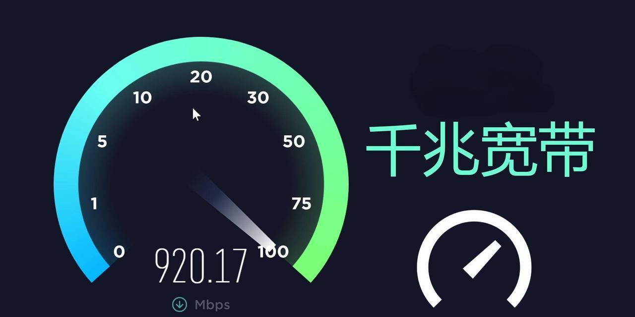 直播用电脑配置要求高吗？如何选择合适的配置？  第1张