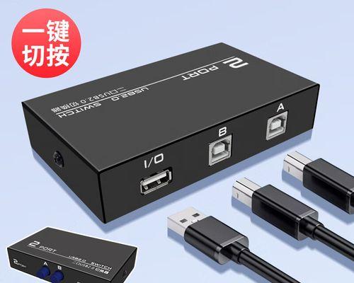 双头笔记本电脑数据线插法是什么？  第1张