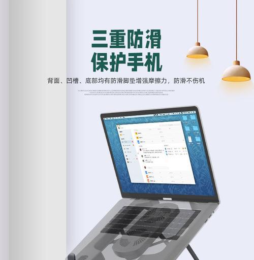 笔记本电脑便携触屏怎么设置？设置指南与功能介绍！  第2张
