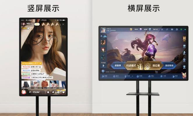 手机直播到电脑时声音如何同步？需要哪些设备或设置？  第2张