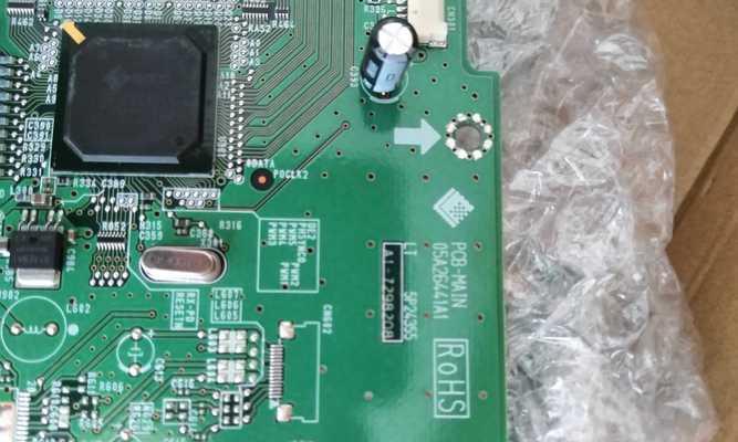 电脑显示器维修是怎么收钱的？维修显示器需要多少钱？  第3张