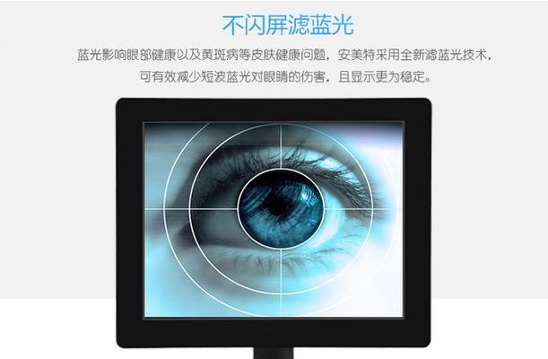 电脑显示器维修是怎么收钱的？维修显示器需要多少钱？  第2张