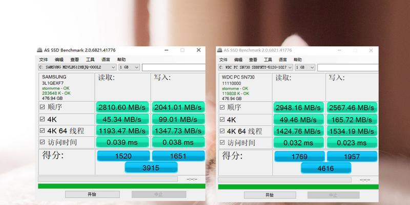 联想笔记本合盖松动如何处理？  第1张
