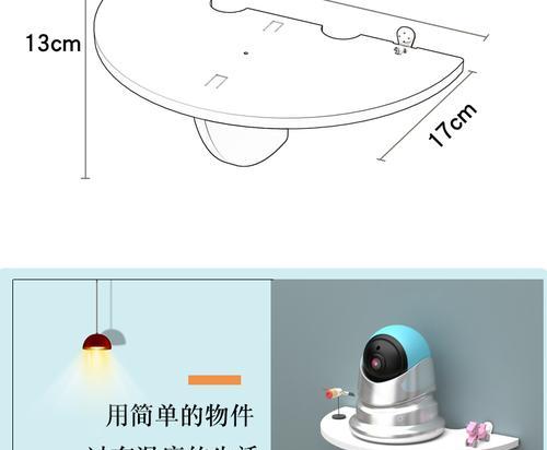 投影仪安装是否必须打孔？不打孔有哪些替代方案？  第3张