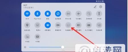电脑图标如何更换？高级自定义方法是什么？  第3张