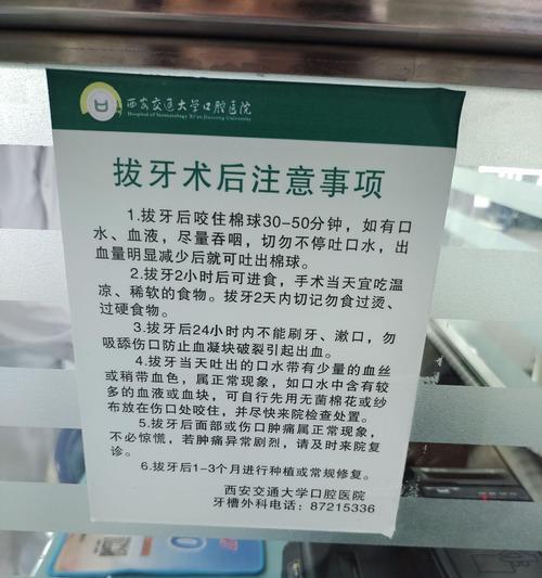 西安笔记本电脑补贴如何领取？领取流程是怎样的？  第3张