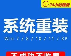 电脑放声音就卡死机什么原因？如何快速定位问题？  第3张