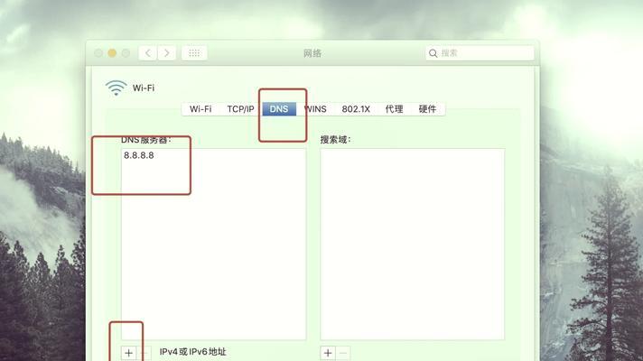 电脑wifi无法连接原因是什么？解决方法有哪些？  第1张