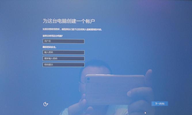 小米笔记本尺寸查询方法是什么？  第2张