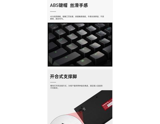 联想g80更换硬盘步骤是什么？  第2张