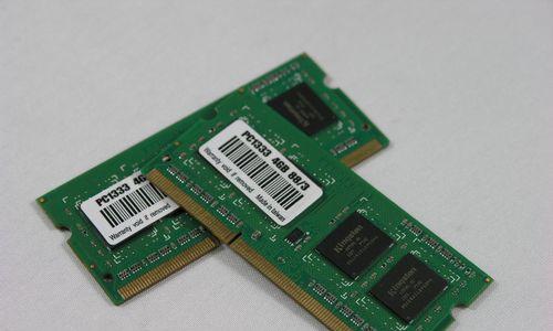 银爵内存条在笔记本中的表现如何？兼容性怎么样？  第2张