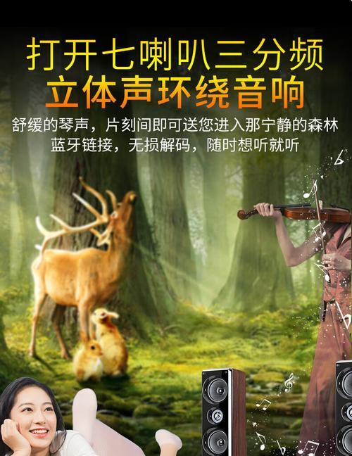 音响和投影仪如何实现同屏？需要哪些设备？  第2张
