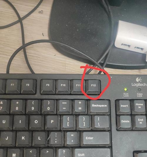 联想笔记本去除开机登录的方法是什么？  第1张