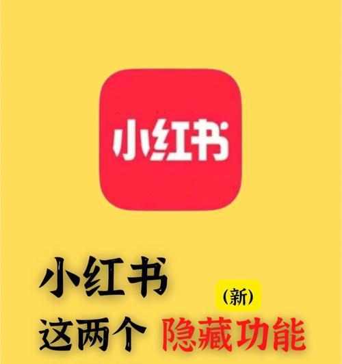小巨蛋投影仪功能怎么用？有哪些隐藏功能？  第2张
