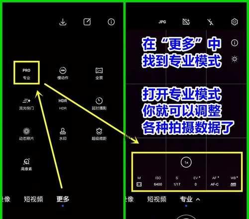 爱酷9手机如何实现连拍功能？  第1张
