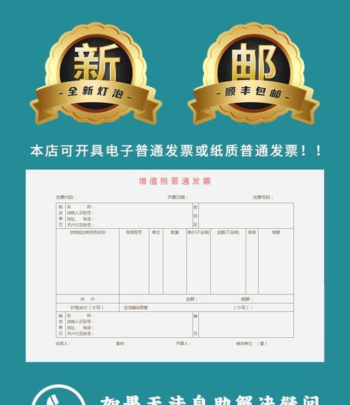 明基投影仪灯泡时间怎么看？检查方法是什么？  第3张