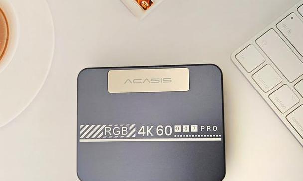 电脑连接采集卡声音的方法是什么？如何确保音质？  第2张