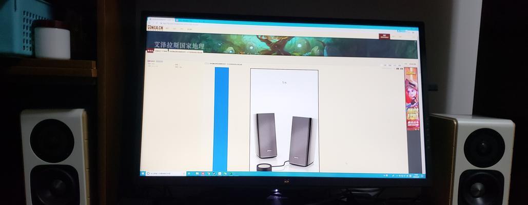 电脑连接采集卡声音的方法是什么？如何确保音质？  第1张