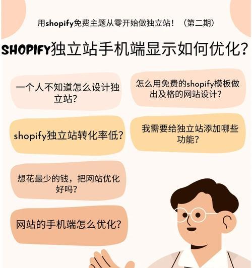 美图手机拍照功能如何调整优化？  第1张