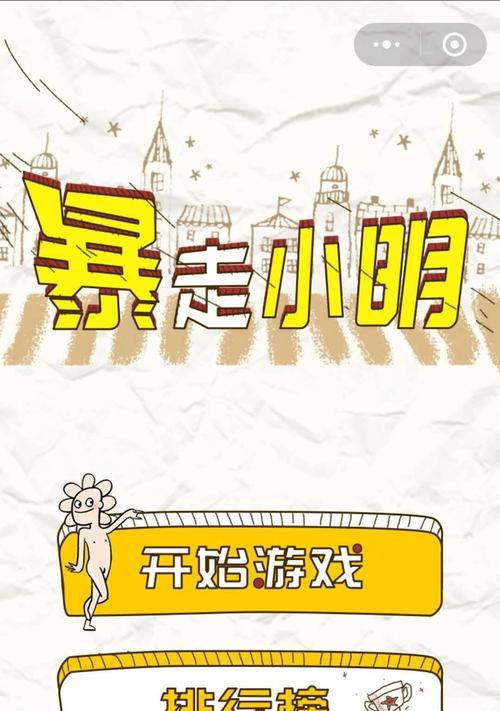 小明手机拍照清晰度提升方法？  第3张