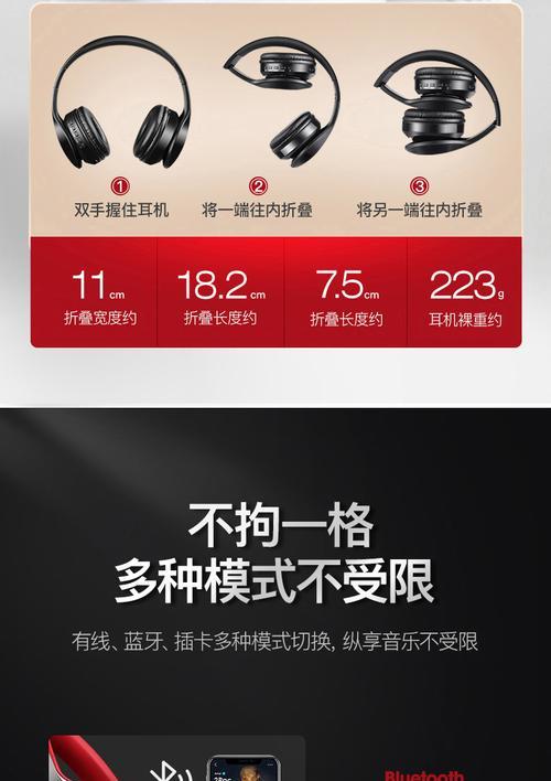 电脑炫酷内存卡使用方法及视频教程？  第1张