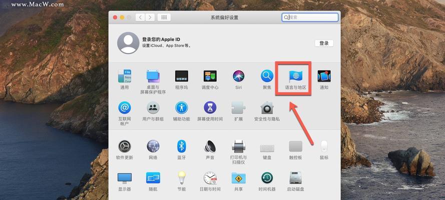 苹果笔记本截屏快捷键是什么？如何使用苹果笔记本截屏功能？  第1张