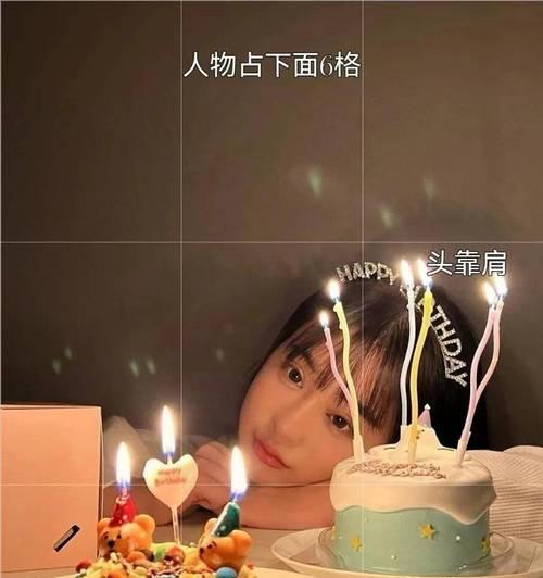 蛋糕投影仪拍照设置方法？如何拍出好效果？  第3张
