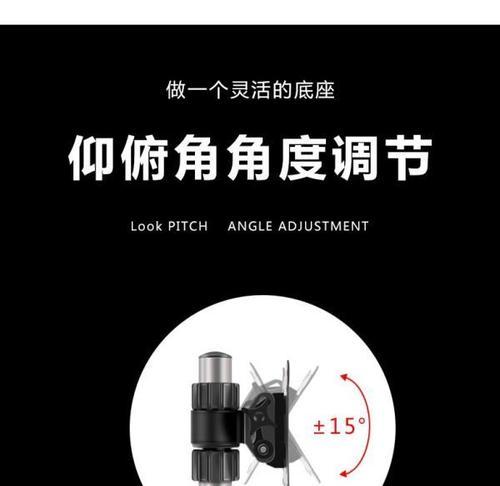 电脑显示器如何设置360度旋转？  第2张