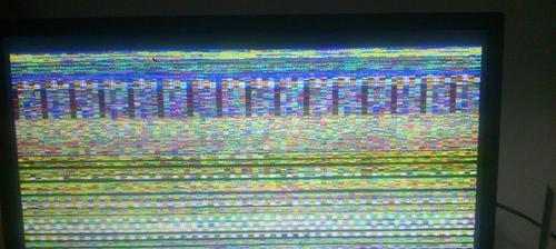 电脑显示器为何总是自动刷新？如何解决这一问题？  第2张