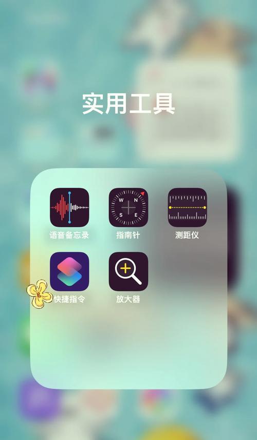 快键指令拍照怎么用手机拍照？快速拍照的设置方法是什么？  第1张