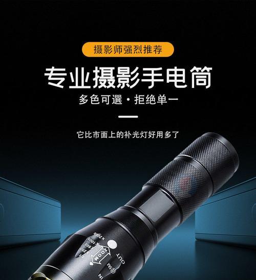 手机拍照灯补光灯夕阳怎么设置？如何调整光线拍出好照片？  第3张
