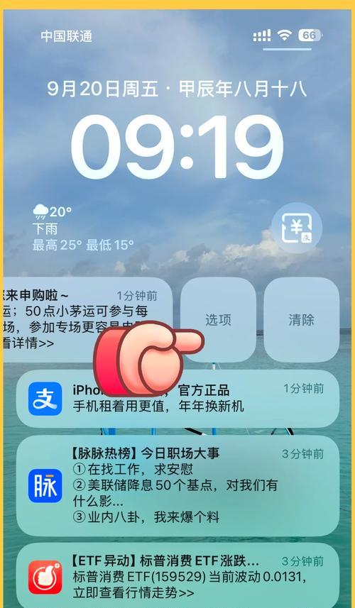 电脑黑屏开机转圈圈是什么问题？如何排查解决？  第2张