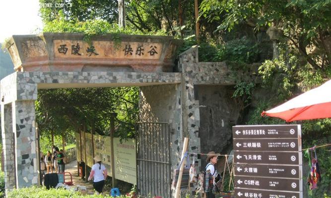 小七摄影如何在路上用手机拍出好照片？  第3张