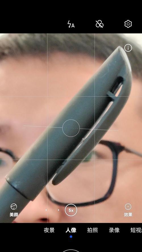 图像变焦模块怎么用手机拍照？有哪些使用技巧？  第1张