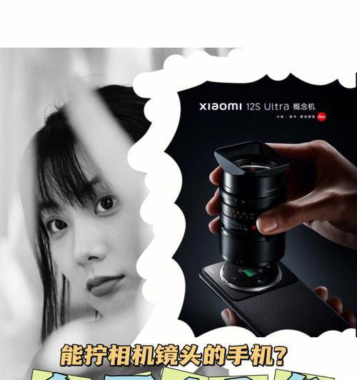 抽象拍照如何显示手机型号？设置方法是什么？  第1张