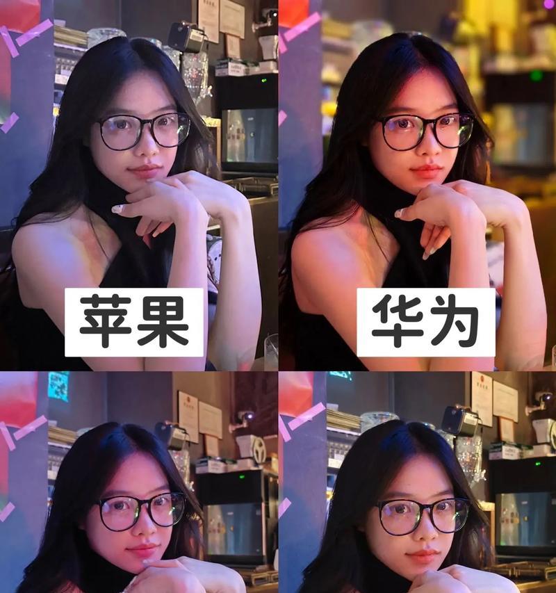 安卓手机拍照时如何使用灯光？怎样拍出好效果？  第1张