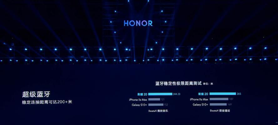 华为星闪如何连接笔记本？连接过程中可能会遇到哪些问题？  第1张