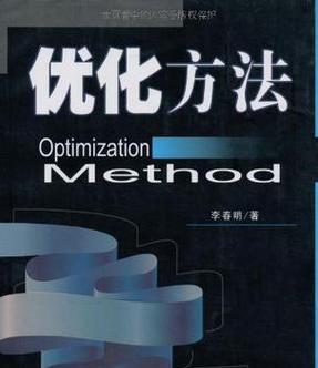 前台电脑主机配置优化方法是什么？  第2张