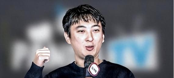 王思聪送的笔记本电脑价值多少？王思聪送的笔记本电脑的特点是什么？  第3张