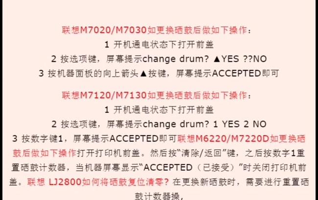 笔记本电脑hp开机步骤是什么？  第1张