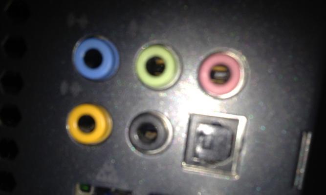 电脑主机声音切换不断播？有无简便方法？  第3张