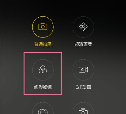 华硕笔记本更改系统时间的方法是什么？如何快速调整时间设置？  第1张