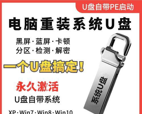 刷机后笔记本电脑怎么登录新帐户？旧帐户数据如何迁移？  第2张