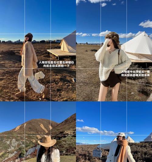 华为手机九宫格拍照设置方法？  第1张
