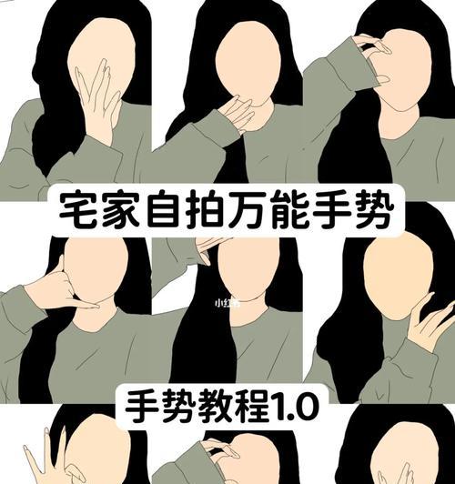 华为手机九宫格拍照设置方法？  第2张