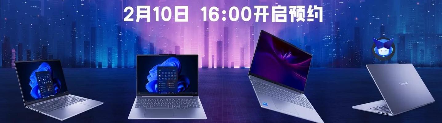 铭擎笔记本电脑值得购买吗？  第1张